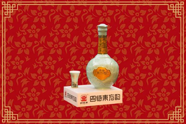 银川回收四特酒