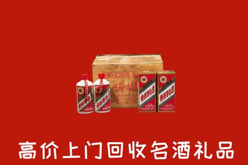 银川回收铁盖茅台酒