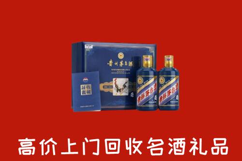 银川回收生肖茅台酒
