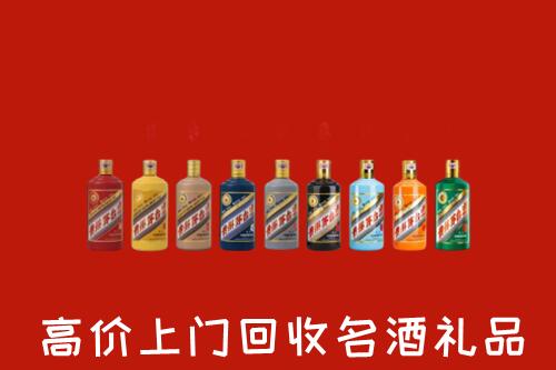 银川回收纪念茅台酒
