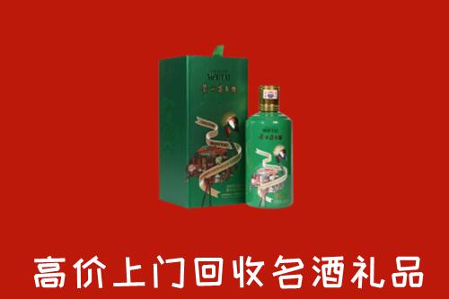 银川回收出口茅台酒