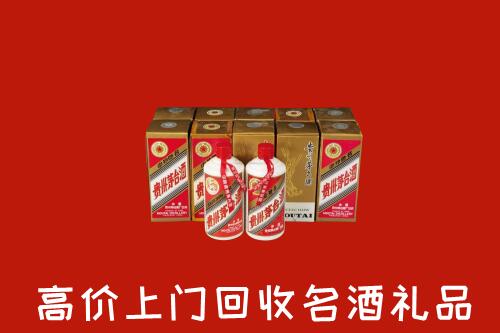 银川回收年份茅台酒